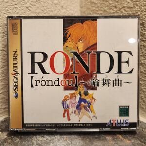 Game - Ronde (CIB) - Saturn [JAP Import] - Atlus
